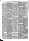 Llanelly and County Guardian and South Wales Advertiser Thursday 22 June 1871 Page 2