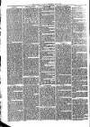 Llanelly and County Guardian and South Wales Advertiser Thursday 06 July 1871 Page 4