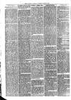 Llanelly and County Guardian and South Wales Advertiser Thursday 03 August 1871 Page 2