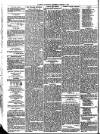 Llanelly and County Guardian and South Wales Advertiser Thursday 14 March 1872 Page 8