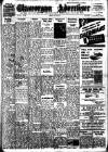 Glamorgan Advertiser Friday 18 July 1947 Page 1