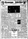 Glamorgan Advertiser Friday 01 July 1949 Page 1