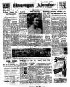 Glamorgan Advertiser Friday 14 July 1950 Page 1