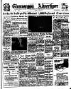 Glamorgan Advertiser Friday 08 June 1951 Page 1