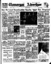 Glamorgan Advertiser Friday 15 June 1951 Page 1