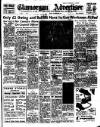 Glamorgan Advertiser Friday 30 November 1951 Page 1
