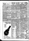 Glamorgan Advertiser Friday 02 October 1953 Page 8