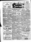 Glamorgan Advertiser Friday 23 July 1954 Page 6