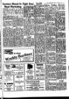 Glamorgan Advertiser Friday 08 October 1954 Page 5