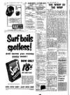 Glamorgan Advertiser Friday 18 March 1955 Page 4