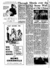 Glamorgan Advertiser Friday 18 March 1955 Page 10