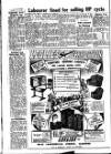 Glamorgan Advertiser Friday 06 May 1955 Page 14