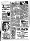 Glamorgan Advertiser Friday 18 November 1955 Page 4