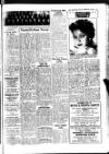 Glamorgan Advertiser Friday 17 February 1956 Page 11