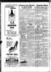Glamorgan Advertiser Friday 09 March 1956 Page 4