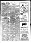 Glamorgan Advertiser Friday 06 July 1956 Page 5