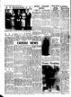 Glamorgan Advertiser Friday 03 January 1958 Page 6