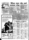 Glamorgan Advertiser Friday 14 March 1958 Page 12