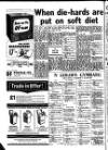 Glamorgan Advertiser Friday 04 July 1958 Page 12