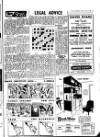 Glamorgan Advertiser Friday 11 July 1958 Page 5