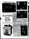 Glamorgan Advertiser Friday 06 March 1959 Page 6