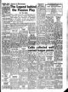 Glamorgan Advertiser Friday 01 July 1960 Page 7