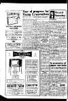 Glamorgan Advertiser Friday 20 January 1961 Page 8