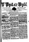 Y Tyst Friday 09 March 1877 Page 1