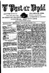 Y Tyst Friday 13 July 1877 Page 1