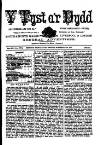 Y Tyst Friday 20 July 1877 Page 1