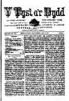 Y Tyst Friday 10 August 1877 Page 1