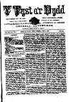 Y Tyst Friday 31 August 1877 Page 1