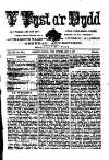 Y Tyst Friday 07 September 1877 Page 1