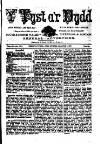 Y Tyst Friday 07 December 1877 Page 1