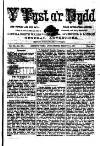 Y Tyst Friday 14 December 1877 Page 1