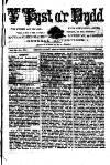 Y Tyst Friday 21 December 1877 Page 1