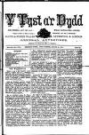 Y Tyst Friday 24 January 1879 Page 1
