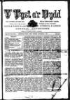 Y Tyst Friday 07 February 1879 Page 1