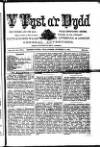 Y Tyst Friday 14 February 1879 Page 1