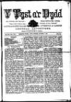 Y Tyst Friday 07 March 1879 Page 1