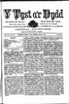 Y Tyst Friday 29 August 1879 Page 1