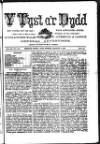 Y Tyst Friday 05 December 1879 Page 1