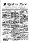 Y Tyst Friday 27 February 1880 Page 1