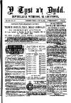 Y Tyst Friday 20 August 1880 Page 1