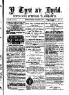 Y Tyst Friday 01 October 1880 Page 1