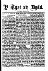 Y Tyst Friday 11 February 1881 Page 3