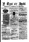 Y Tyst Friday 25 February 1881 Page 1