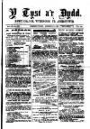 Y Tyst Friday 08 July 1881 Page 1