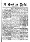 Y Tyst Friday 09 February 1883 Page 3