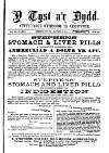 Y Tyst Friday 09 March 1883 Page 1